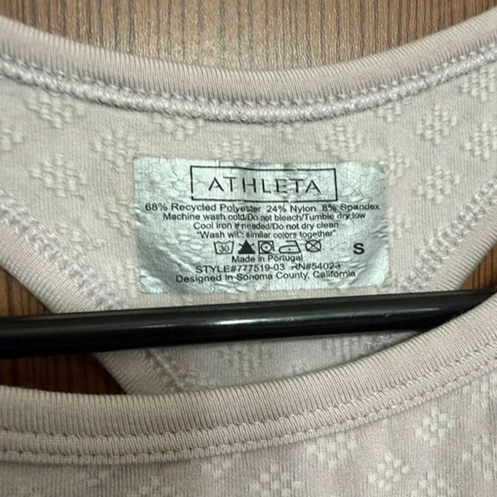 Athleta Lavender Ribbed Racerback Tank - Size Small - Picture 2 of 3